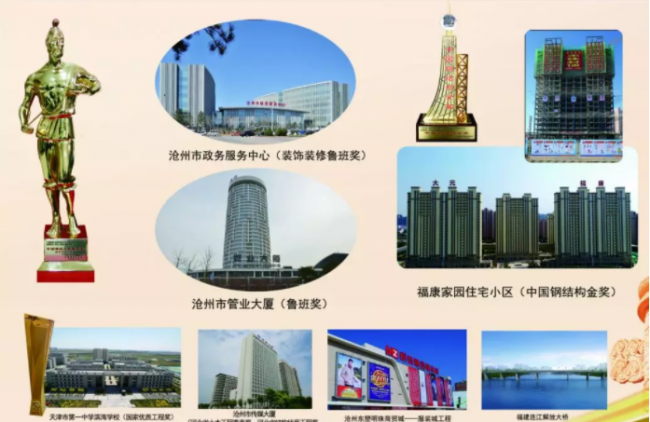 BIM与装配式|筑说•高端访谈 | 李建国：打造中国建筑产业现代化一站式综合服务平台