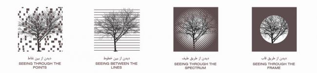 BIM建筑|融进古老元素，片状“鱼鳞”架起的无柱天篷 / Olgooco