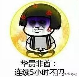 BIM建筑|Lumion：非酋变不了欧皇，但可以渲个欧洲啊~-BIM建筑网