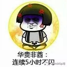 BIM建筑|Lumion：非酋变不了欧皇，但可以渲个欧洲啊~