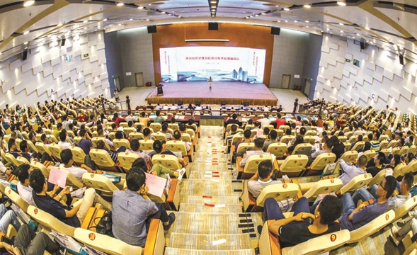 BIM与装配式|惠州建筑行业500余人齐聚 共促装配式建筑持续健康发展