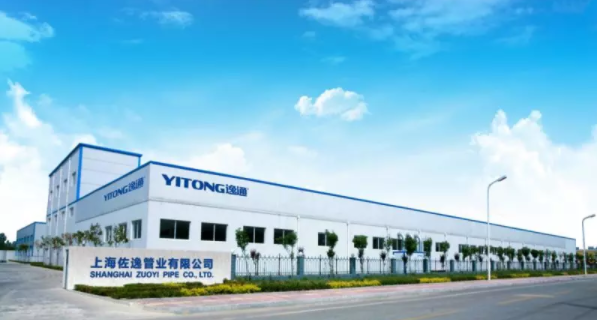 BIM与装配式|筑说•企业说 | 上海逸通科技股份有限公司：做装配式建筑首选的排水管道