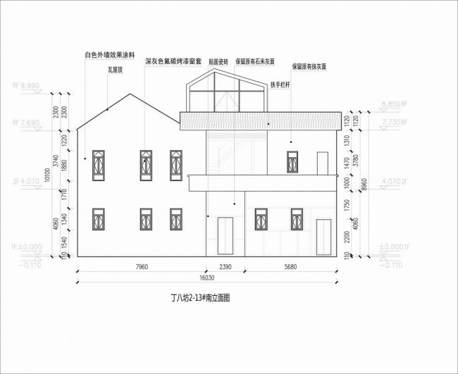 BIM建筑|众筹来的露台公共空间——新基白屋子平易近宿群 / 竖梁社建筑