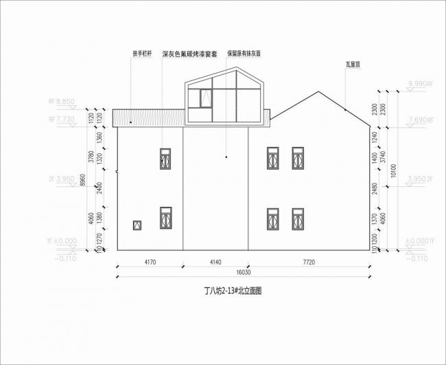 BIM建筑|众筹来的露台公共空间——新基白屋子平易近宿群 / 竖梁社建筑