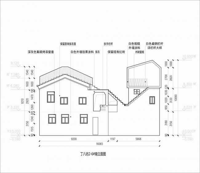 BIM建筑|众筹来的露台公共空间——新基白屋子平易近宿群 / 竖梁社建筑