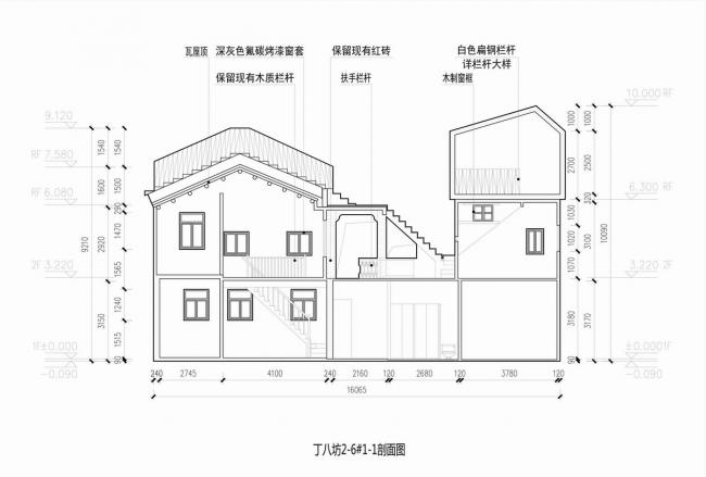 BIM建筑|众筹来的露台公共空间——新基白屋子平易近宿群 / 竖梁社建筑