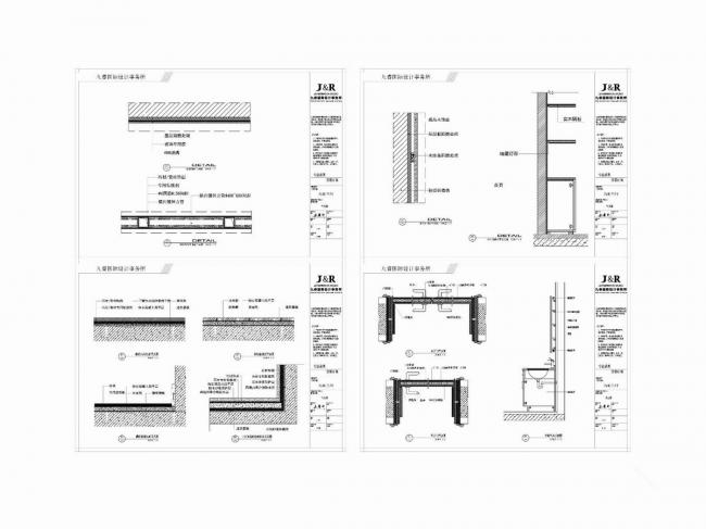 BIM建筑|海铂兰轩 / 九睿国际设计事务所