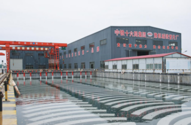 BIM与装配式|中铁十六局抢占智能装配式建筑制高点综述-BIM建筑网