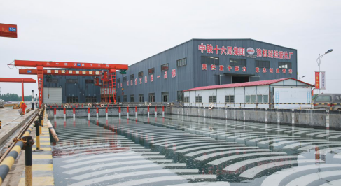 BIM与装配式|中铁十六局抢占智能装配式建筑制高点综述