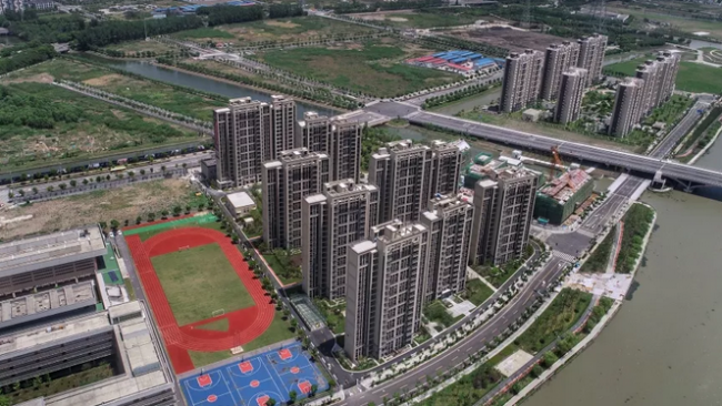 BIM与装配式|宝业主编的《装配整体式叠合剪力墙结构体系技术研发与工程应用》获2018年度上海市科技进步奖