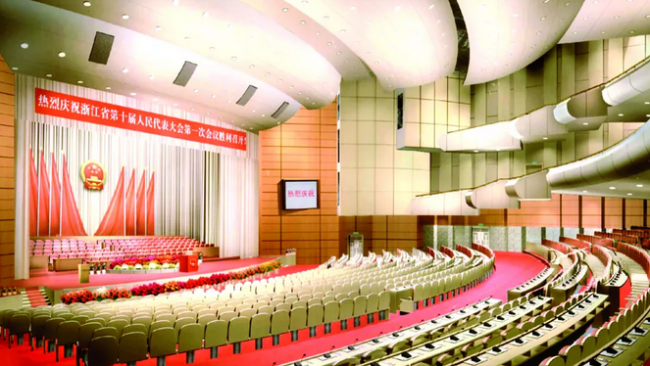 BIM与装配式|宝业主编的《装配整体式叠合剪力墙结构体系技术研发与工程应用》获2018年度上海市科技进步奖