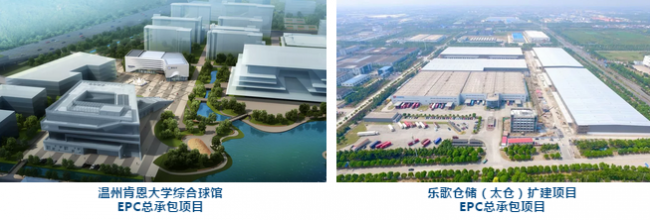 BIM与装配式|宝业主编的《装配整体式叠合剪力墙结构体系技术研发与工程应用》获2018年度上海市科技进步奖