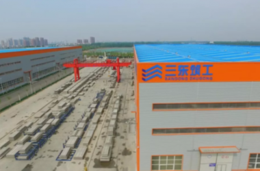 BIM与装配式|德州开发区：推动建筑“装配式革命” 促进产业绿色发展-BIM建筑网