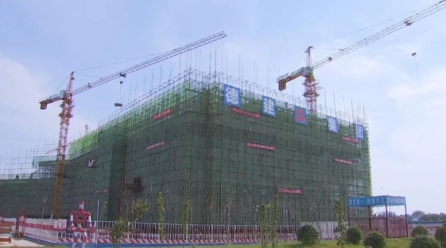 BIM与装配式|德州开发区：推动建筑“装配式革命” 促进产业绿色发展