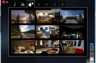 Lumion3.0官方中文(32位/64位)，Lumion pro安装教程-BIM建筑网