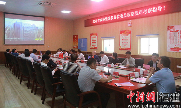 BIM与装配式|福建省政协考察团赴福建建工调研装配式建筑推广应用