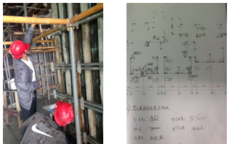 BIM与装配式|剪力墙这样施工，免粉刷！