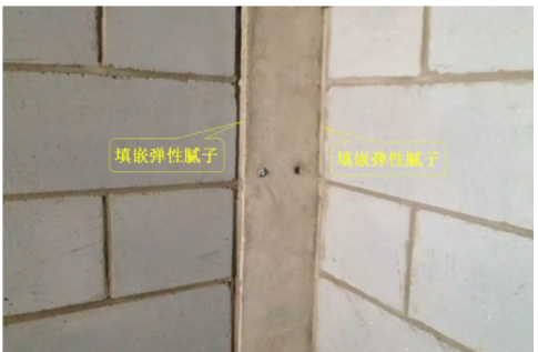 BIM与装配式|剪力墙这样施工，免粉刷！