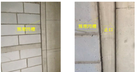 BIM与装配式|剪力墙这样施工，免粉刷！