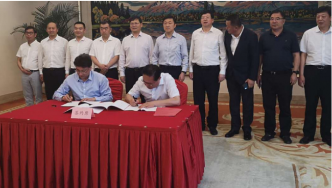 BIM与装配式|双招双引新战果 20亿央企项目落户山东平度市仁兆镇