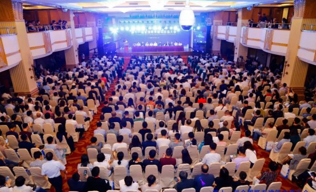 BIM与装配式|第十一届全国既有建筑改造大会在北京顺利召开！