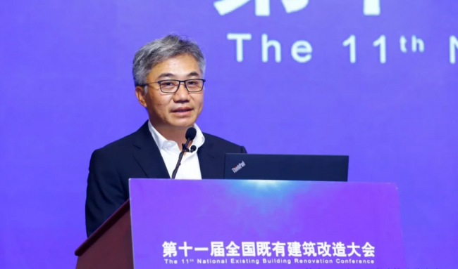 BIM与装配式|第十一届全国既有建筑改造大会在北京顺利召开！