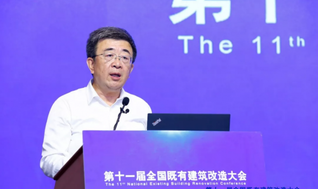 BIM与装配式|第十一届全国既有建筑改造大会在北京顺利召开！