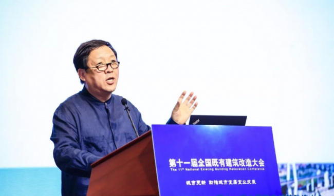 BIM与装配式|第十一届全国既有建筑改造大会在北京顺利召开！