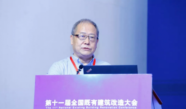 BIM与装配式|第十一届全国既有建筑改造大会在北京顺利召开！