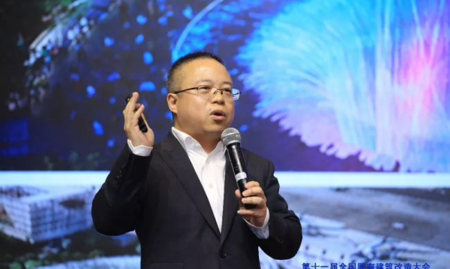 BIM与装配式|第十一届全国既有建筑改造大会在北京顺利召开！