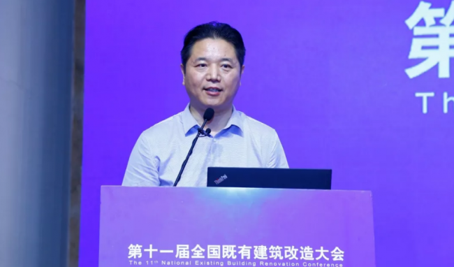 BIM与装配式|第十一届全国既有建筑改造大会在北京顺利召开！