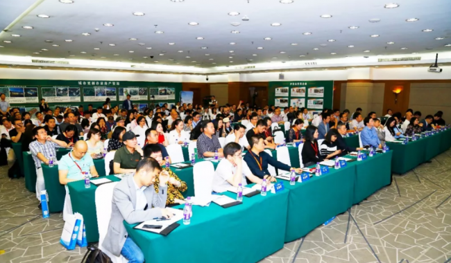 BIM与装配式|第十一届全国既有建筑改造大会在北京顺利召开！