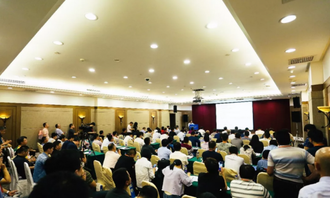 BIM与装配式|第十一届全国既有建筑改造大会在北京顺利召开！