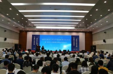 BIM与装配式|努力开创东北地区装配式建筑发展新局面 ——装配式建筑产业技术创新联盟东北分会第二届会员大会暨装配式建筑技术交流大会在沈阳召开-BIM建筑网