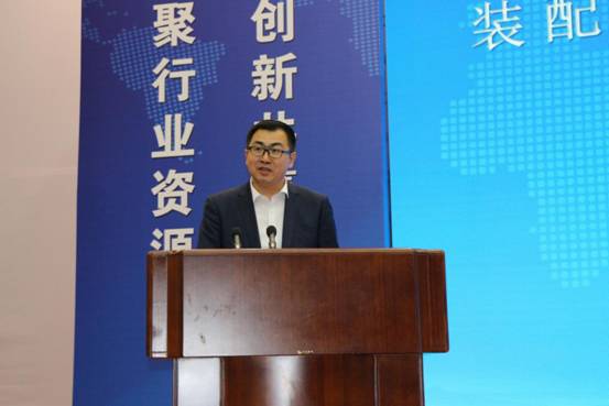 BIM与装配式|努力开创东北地区装配式建筑发展新局面 ——装配式建筑产业技术创新联盟东北分会第二届会员大会暨装配式建筑技术交流大会在沈阳召开