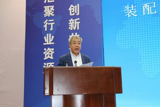 BIM与装配式|努力开创东北地区装配式建筑发展新局面 ——装配式建筑产业技术创新联盟东北分会第二届会员大会暨装配式建筑技术交流大会在沈阳召开