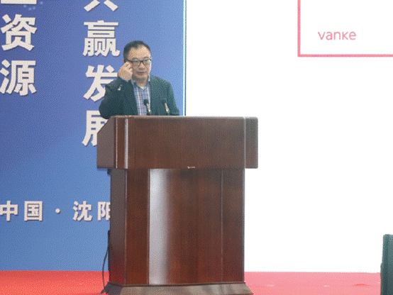 BIM与装配式|努力开创东北地区装配式建筑发展新局面 ——装配式建筑产业技术创新联盟东北分会第二届会员大会暨装配式建筑技术交流大会在沈阳召开