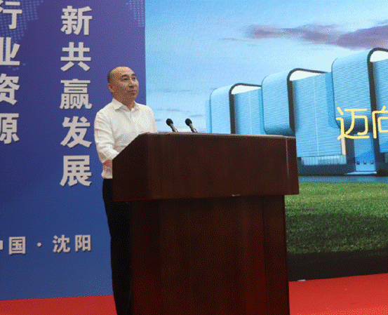 BIM与装配式|努力开创东北地区装配式建筑发展新局面 ——装配式建筑产业技术创新联盟东北分会第二届会员大会暨装配式建筑技术交流大会在沈阳召开