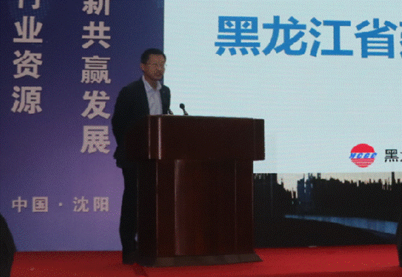 BIM与装配式|努力开创东北地区装配式建筑发展新局面 ——装配式建筑产业技术创新联盟东北分会第二届会员大会暨装配式建筑技术交流大会在沈阳召开