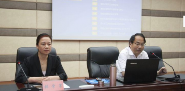 BIM与装配式|河南荥阳市举行装配式建筑专题培训会