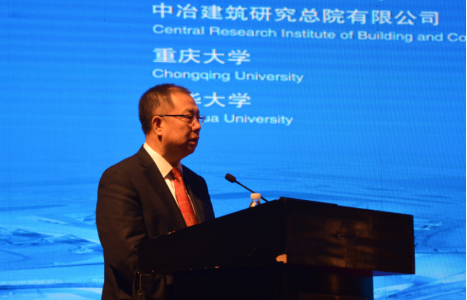 BIM与装配式|第291场中国工程科技论坛暨2019中国钢结构发展高峰论坛在杭州隆重召开——聚焦中国装配式钢结构建筑发展