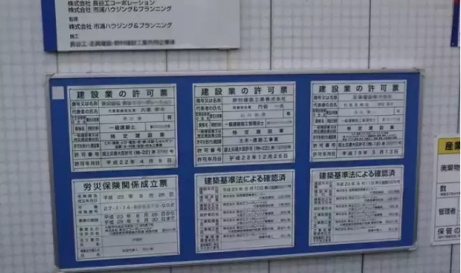 BIM与装配式|“穿插施工”是实现品质与效益双赢的法宝！