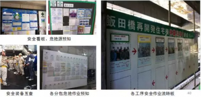 BIM与装配式|“穿插施工”是实现品质与效益双赢的法宝！