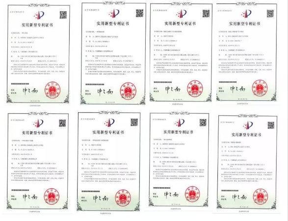 BIM与装配式|联城住工旗下两家企业实体被认定为“科技型中小企业”