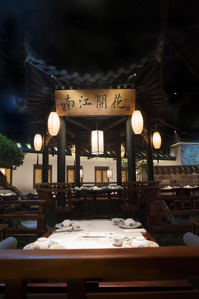 BIM建筑|闲庭散步，锦瑟韶华：江南里中餐厅，江苏常州／卧野空间设计事务所