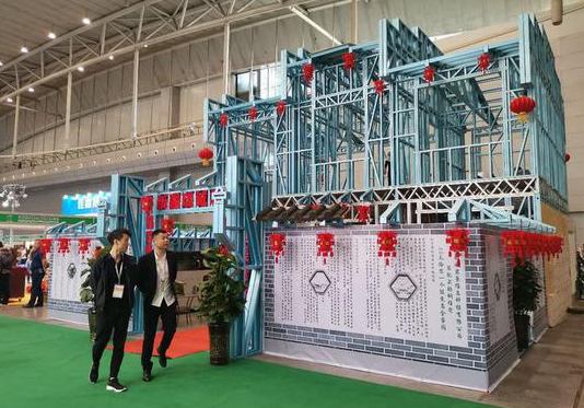 BIM与装配式|新疆绿色建筑产业博览会开幕 500余家企业参展