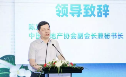 BIM与装配式|重磅消息 | 国内首座装配式模块化净零能耗健康集成房在京落成