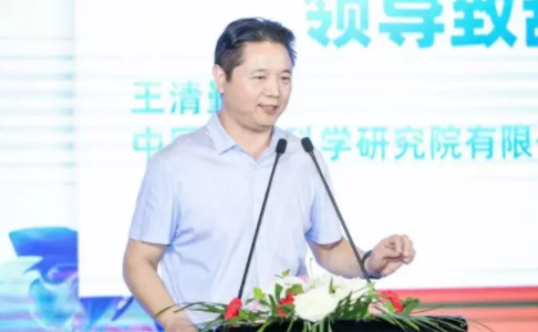 BIM与装配式|重磅消息 | 国内首座装配式模块化净零能耗健康集成房在京落成