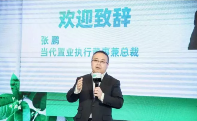 BIM与装配式|重磅消息 | 国内首座装配式模块化净零能耗健康集成房在京落成