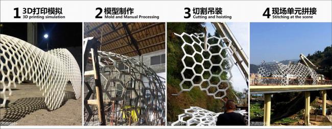 BIM建筑|陌上花开的乡土景不雅——福建年夜田绿道计划设计 / 上海选泉设计